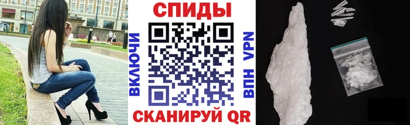 АМФ Premium Бавлы