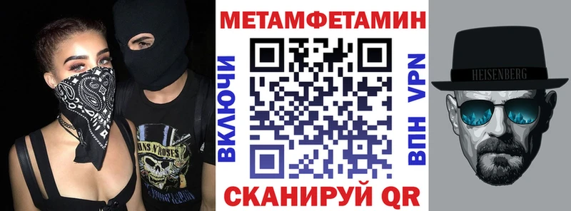 АМФ 98% Бавлы