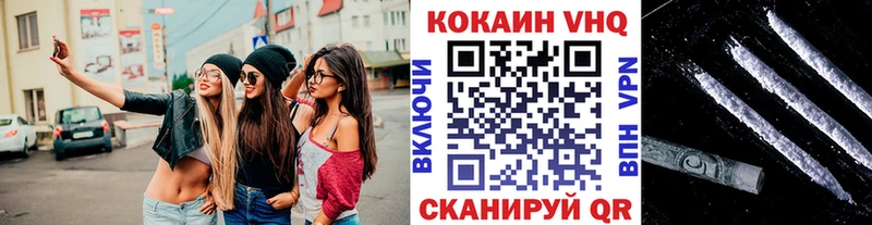 купить   Бавлы  мега как зайти  COCAIN Эквадор 