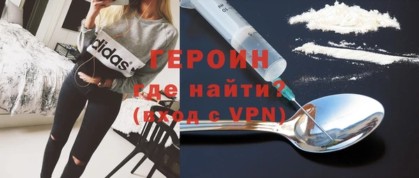 марки lsd Алексеевка
