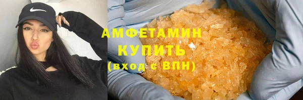 кокс Алзамай