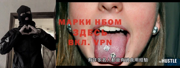 мяу мяу мука Абдулино