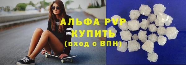 мяу мяу мука Абдулино