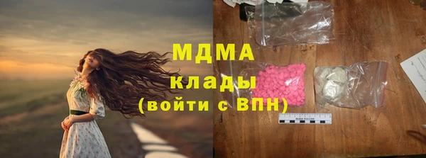 кокс Алзамай
