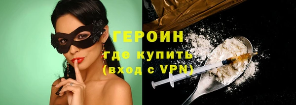 метадон Алексин