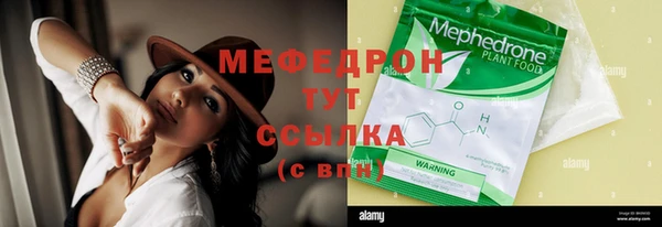 гашишное масло Гусиноозёрск
