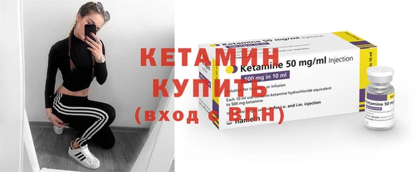 мяу мяу мука Абдулино