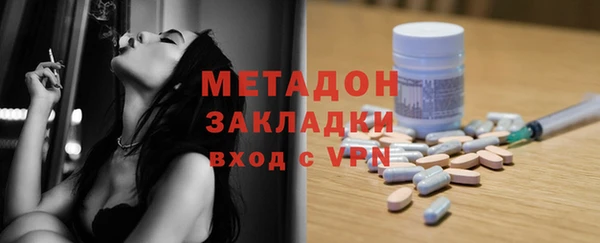 мяу мяу мука Абдулино