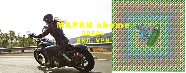 мяу мяу мука Абдулино