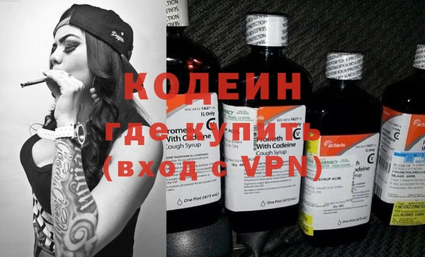 марки lsd Алексеевка