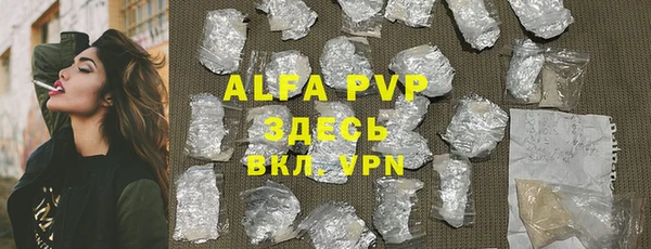 скорость mdpv Иннополис