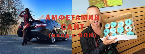 марки lsd Алексеевка