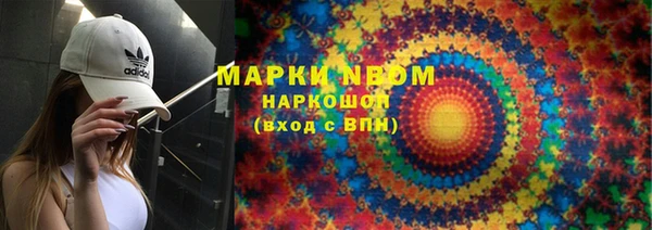 кокс Алзамай